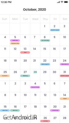دانلود برنامه Calendar اندروید