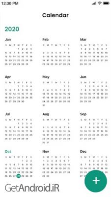 دانلود برنامه Calendar اندروید