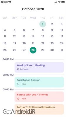 دانلود برنامه Calendar اندروید