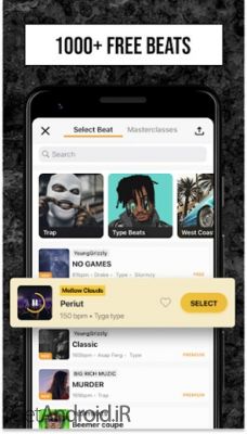 دانلود برنامه Rap Fame اندروید