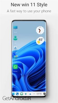 دانلود برنامه Computer Launcher 2 اندروید