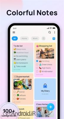 دانلود برنامه Easy Notes اندروید