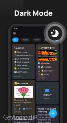 دانلود برنامه Easy Notes اندروید