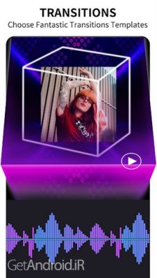 دانلود برنامه CupCut اندروید