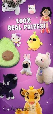 دانلود بازی Clawee اندروید