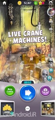 دانلود بازی Clawee اندروید