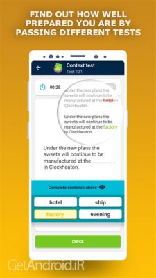 دانلود برنامه English Vocabulary Builder اندروید