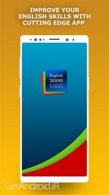 دانلود برنامه English Vocabulary Builder اندروید
