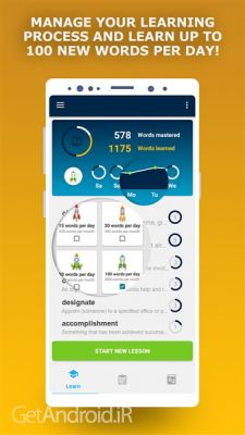 دانلود برنامه English Vocabulary Builder اندروید