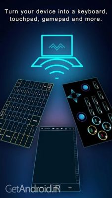 دانلود برنامه PC Remote اندروید
