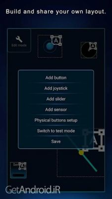 دانلود برنامه PC Remote اندروید