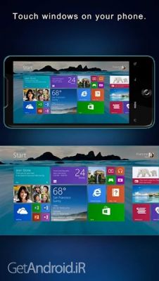 دانلود برنامه PC Remote اندروید
