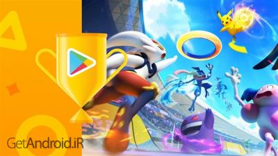 دانلود بازی Pokémon UNITE اندروید