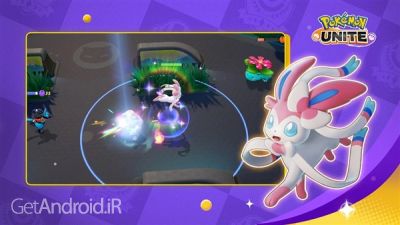 دانلود بازی Pokémon UNITE اندروید