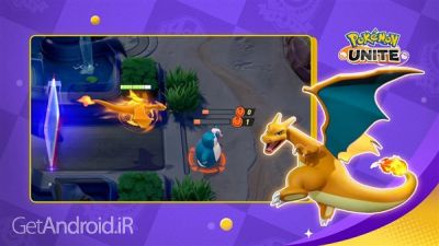دانلود بازی Pokémon UNITE اندروید