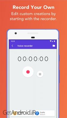دانلود برنامه Music Editor اندروید