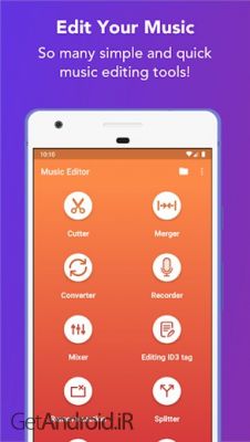 دانلود برنامه Music Editor اندروید