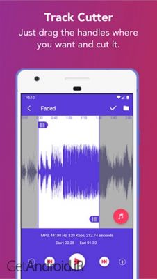 دانلود برنامه Music Editor اندروید