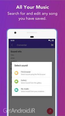 دانلود برنامه Music Editor اندروید