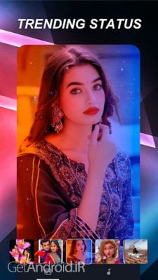 دانلود برنامه mAst اندروید