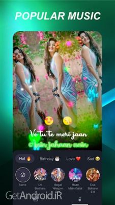 دانلود برنامه mAst اندروید