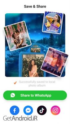 دانلود برنامه VFly اندروید