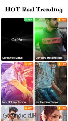 دانلود برنامه Biugo اندروید