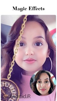 دانلود برنامه Biugo اندروید