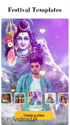 دانلود برنامه Biugo اندروید