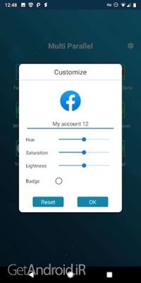 دانلود برنامه GMulti Parallel اندروید