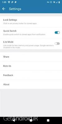 دانلود برنامه GMulti Parallel اندروید