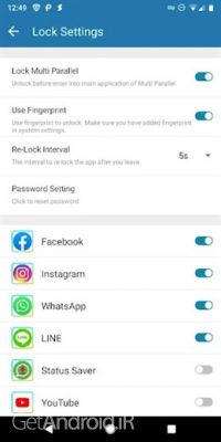 دانلود برنامه GMulti Parallel اندروید