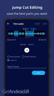 دانلود برنامه Music Editor Sound Audio Editor اندروید