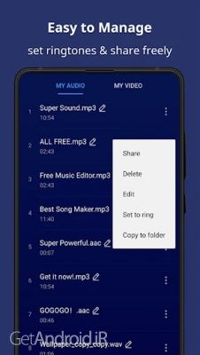 دانلود برنامه Music Editor Sound Audio Editor اندروید