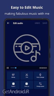 دانلود برنامه Music Editor Sound Audio Editor اندروید