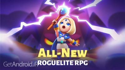 دانلود بازی PunBall اندروید