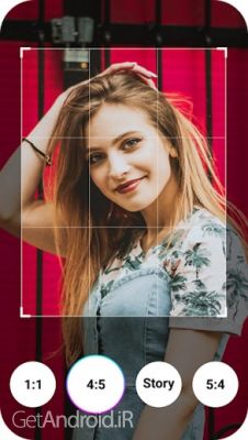 دانلود برنامه DripArt Photo Editor اندروید