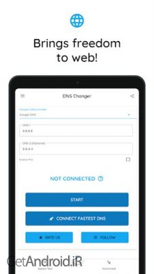 دانلود برنامه DNS Changer Mobile Data WiFi اندروید