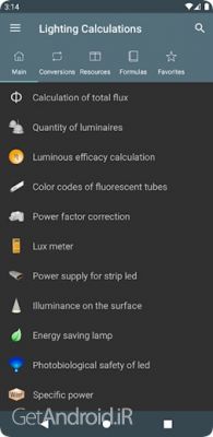 دانلود برنامه Lighting Calculations اندروید