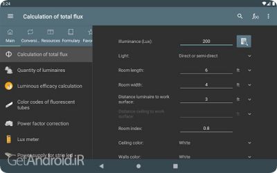 دانلود برنامه Lighting Calculations اندروید