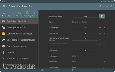 دانلود برنامه Lighting Calculations اندروید