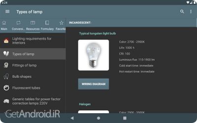 دانلود برنامه Lighting Calculations اندروید