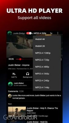دانلود برنامه Pure Tuber Block Ads on Video اندروید