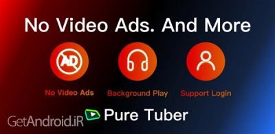 دانلود برنامه Pure Tuber Block Ads on Video اندروید