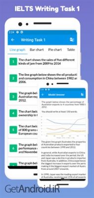 محیط برنامه IELTS Practice Pro
