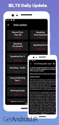 دانلود برنامه IELTS Practice Pro اندروید