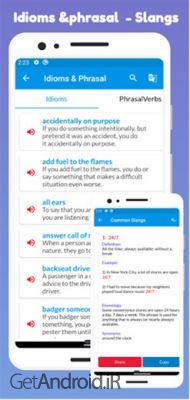 دانلود برنامه IELTS Practice Pro اندروید