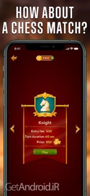 دانلود بازی Chess اندروید