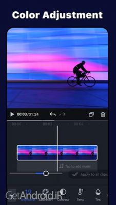 دانلود برنامه OviCut اندروید