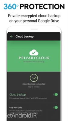 دانلود برنامه Photo Vault PRIVARY اندروید